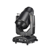 Waterproof 480w CMY Beam Spot Wash 3in1 Moving Head Light outdoor-480BSW 