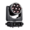 7 40 W Peak Eye Lamps