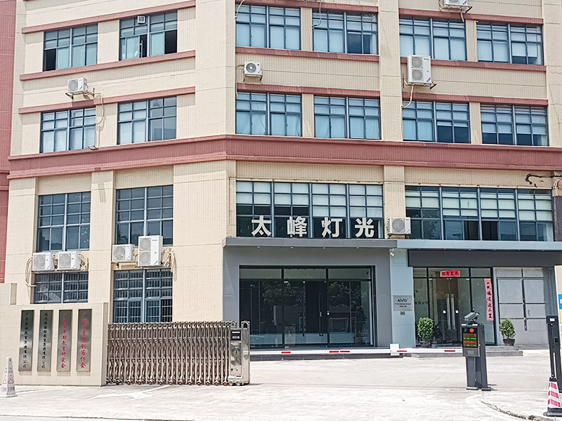 China par light manufacturer