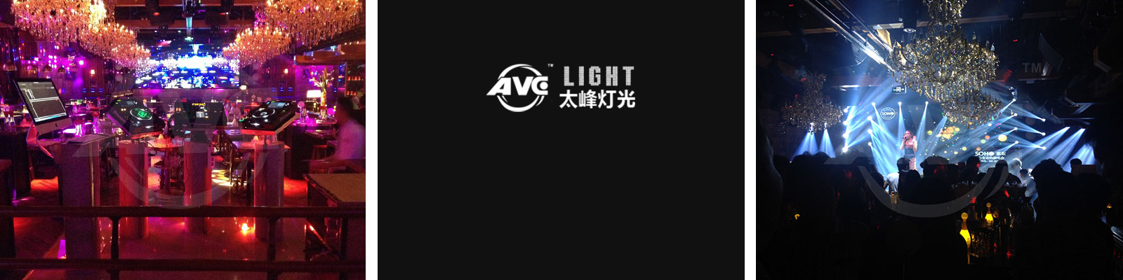 China par light manufacturer