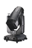 Waterproof Framing 700w CMY CTO Beam Spot Wash 3in1 Led Moving Head Light Outdoor-700w