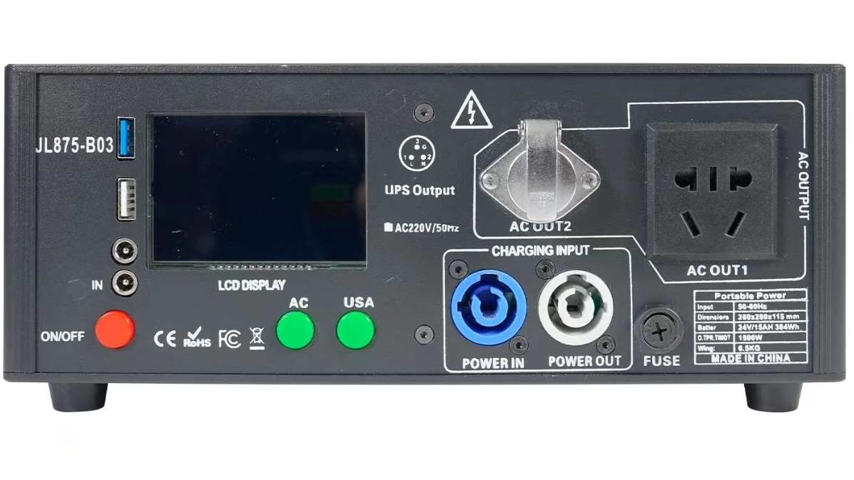 AC Power Bank