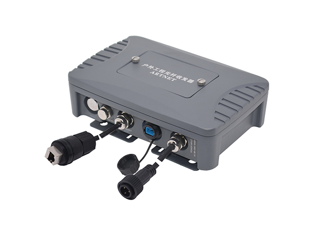 Gigabit single-mode single-fiber optical transceiver, receiving and