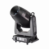 800W LED Spot Cutting Moving Head Light with Cmy and CTO QG-800BSW