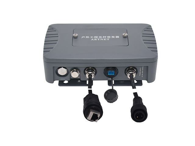 Gigabit single-mode single-fiber optical transceiver, receiving and