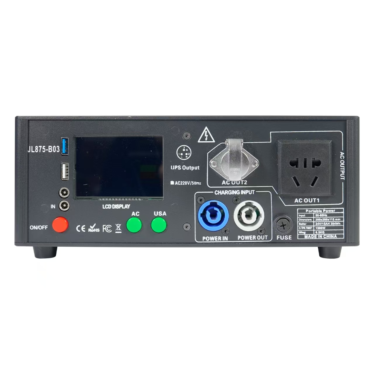extra large power bank for camping- Power 1500W