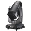 Waterproof Profile 800w CMY CTO BSW Led Moving Head Light QG-LW800BSW