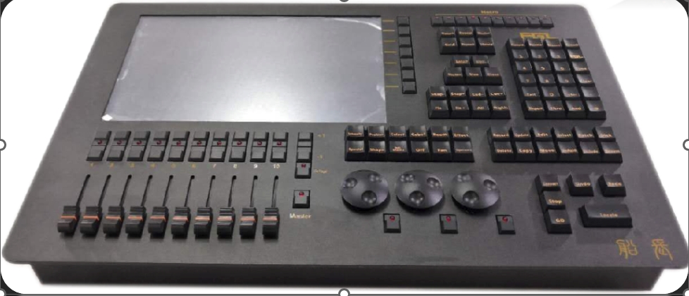 Captain Lighting Console