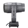 550 waterproof Moving Head Beam IP65 with CMY