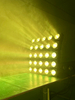 Matrix light PIX-5M™