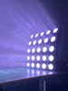 Matrix light PIX-5M™
